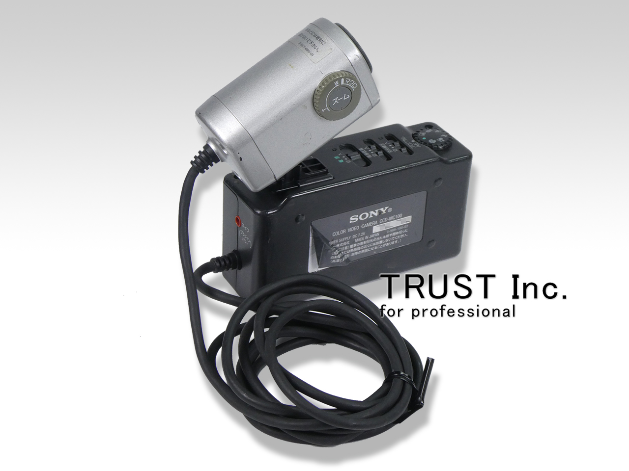 即決]SONY まめカム CCD-MC100 | RELIABYTICS.COM