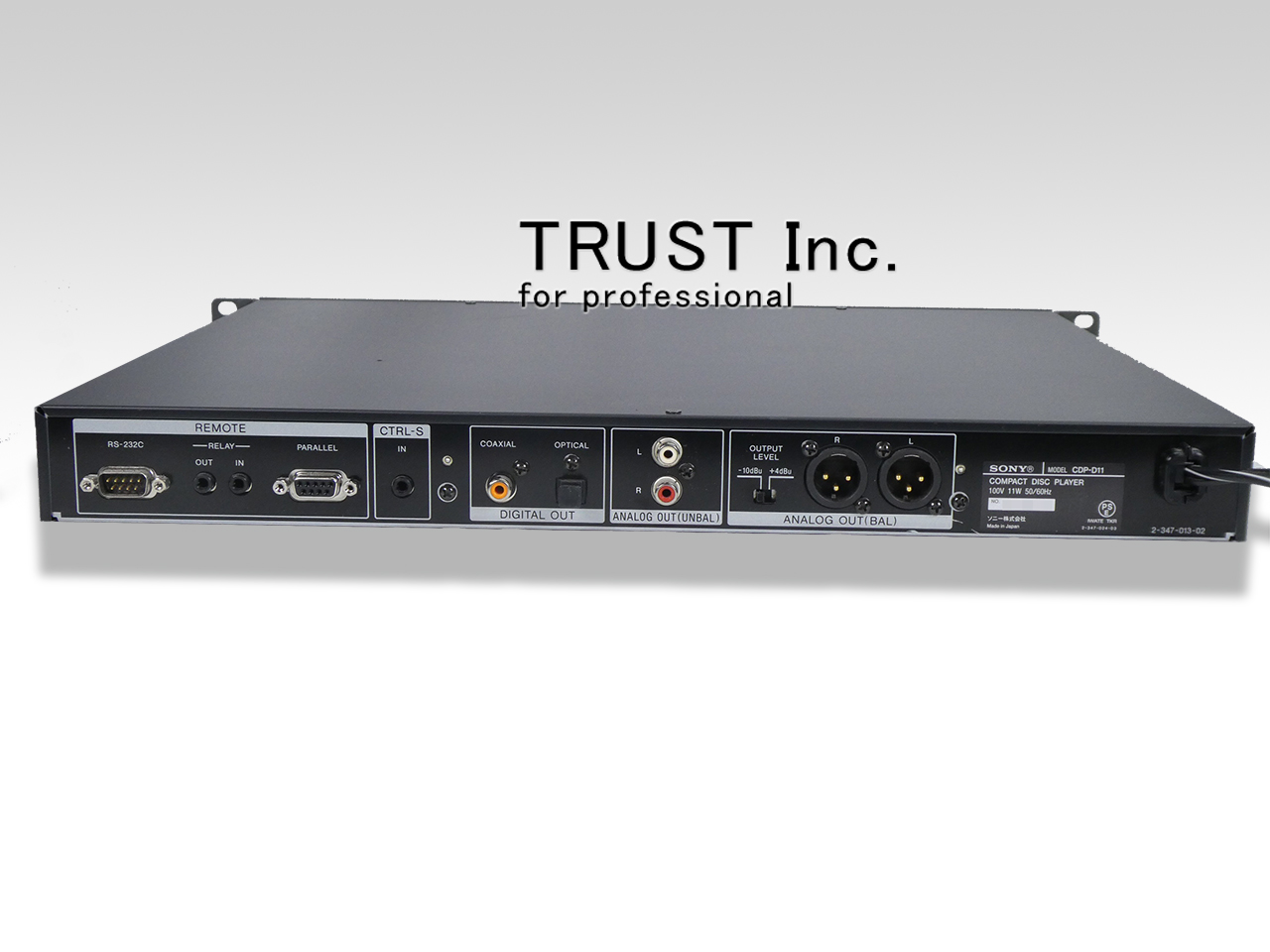 ☆SONY ソニー CDプレーヤー CDP-D12 CDP-D11用リモコン RM-DS11 ☆SONY ソニー CDプレーヤー CDP-D12 CDP-D11用リモコン RM-DS11
