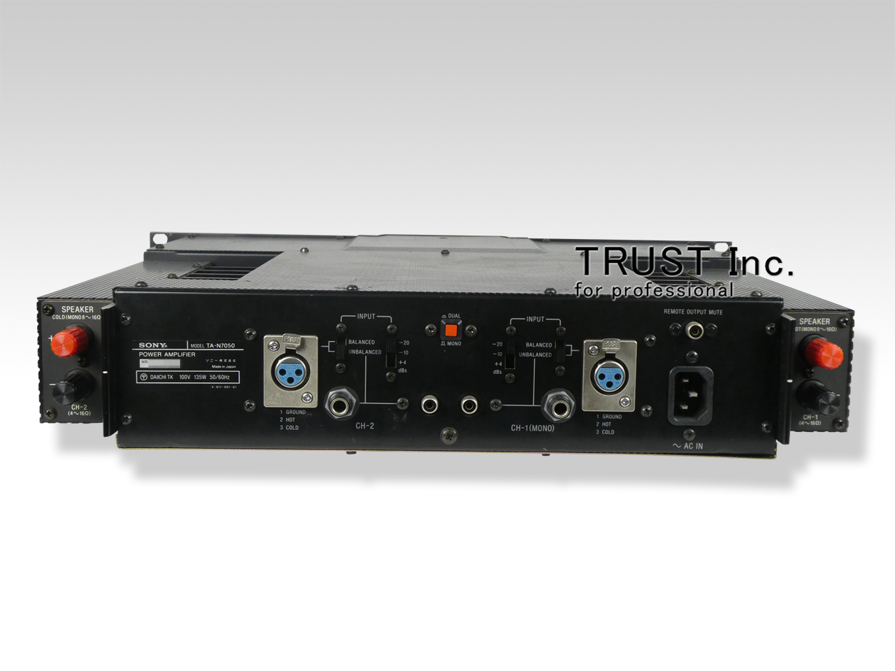 TA-N7050 / Dual Channel Powe Amplifier【中古放送用・業務用