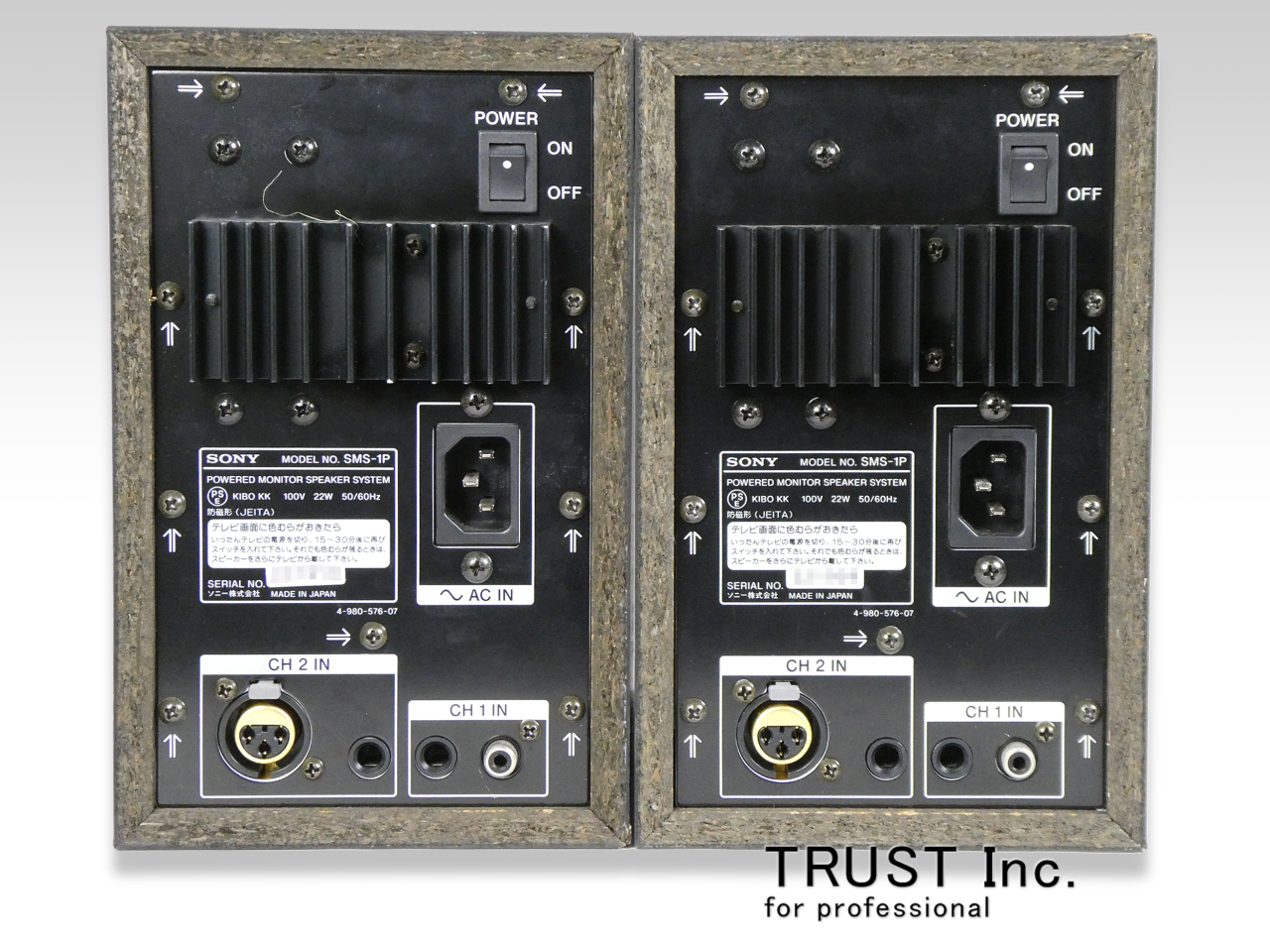 日本製 SONY SMS-1P モニタースピーカー