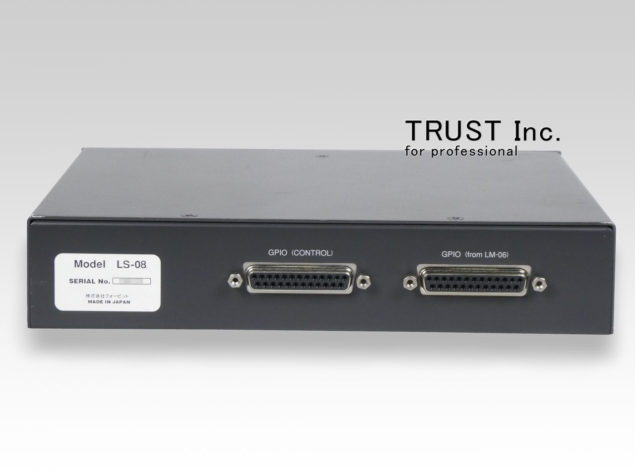LS-08 / Select Unit【中古放送用・業務用 映像機器・音響機器の店 - トラスト株式会社】