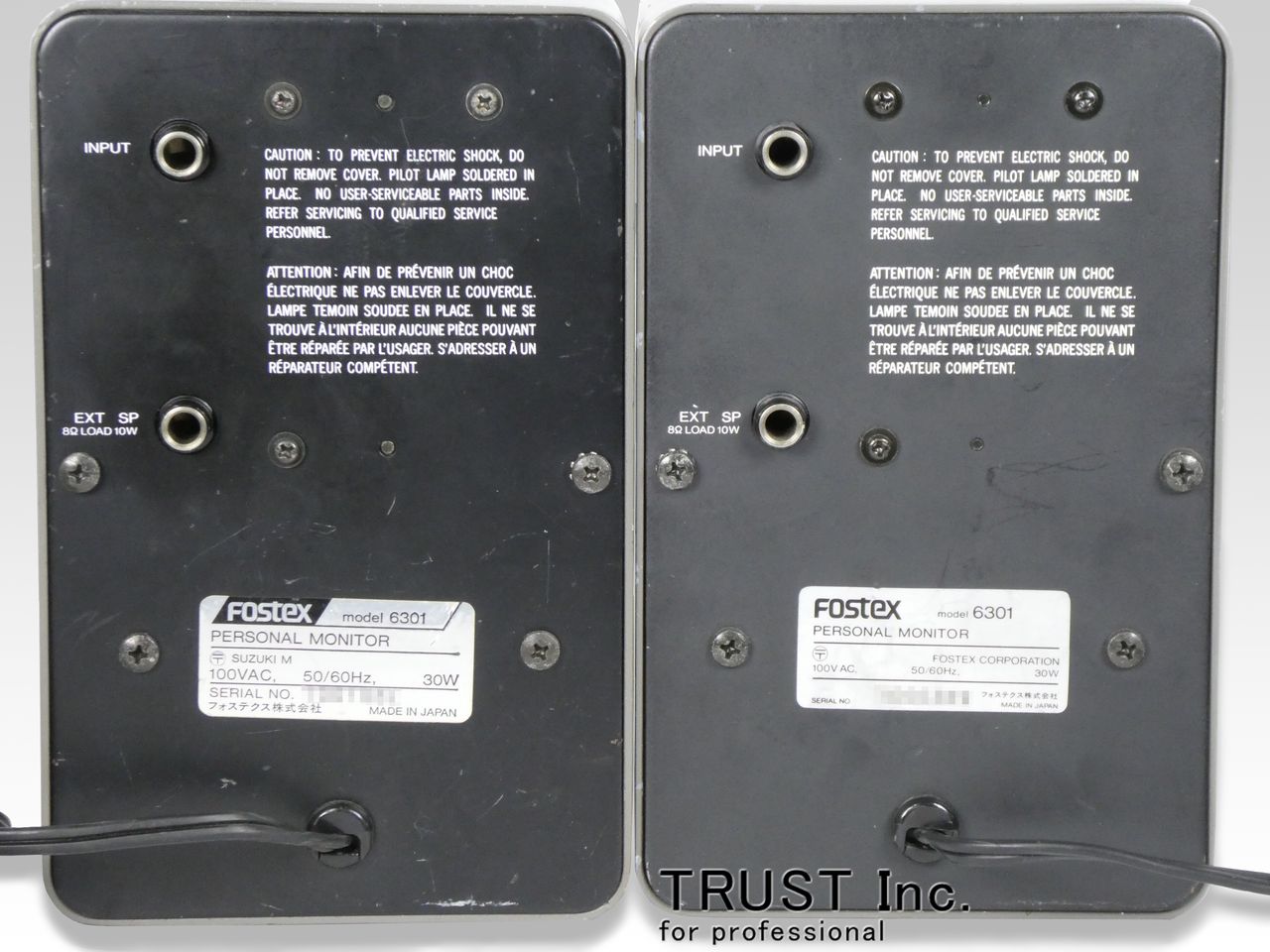 6301 / Monitor Speaker【中古放送用・業務用 映像機器・音響 6301 / Monitor Speaker【中古放送用・業務用 映像機器・音響
