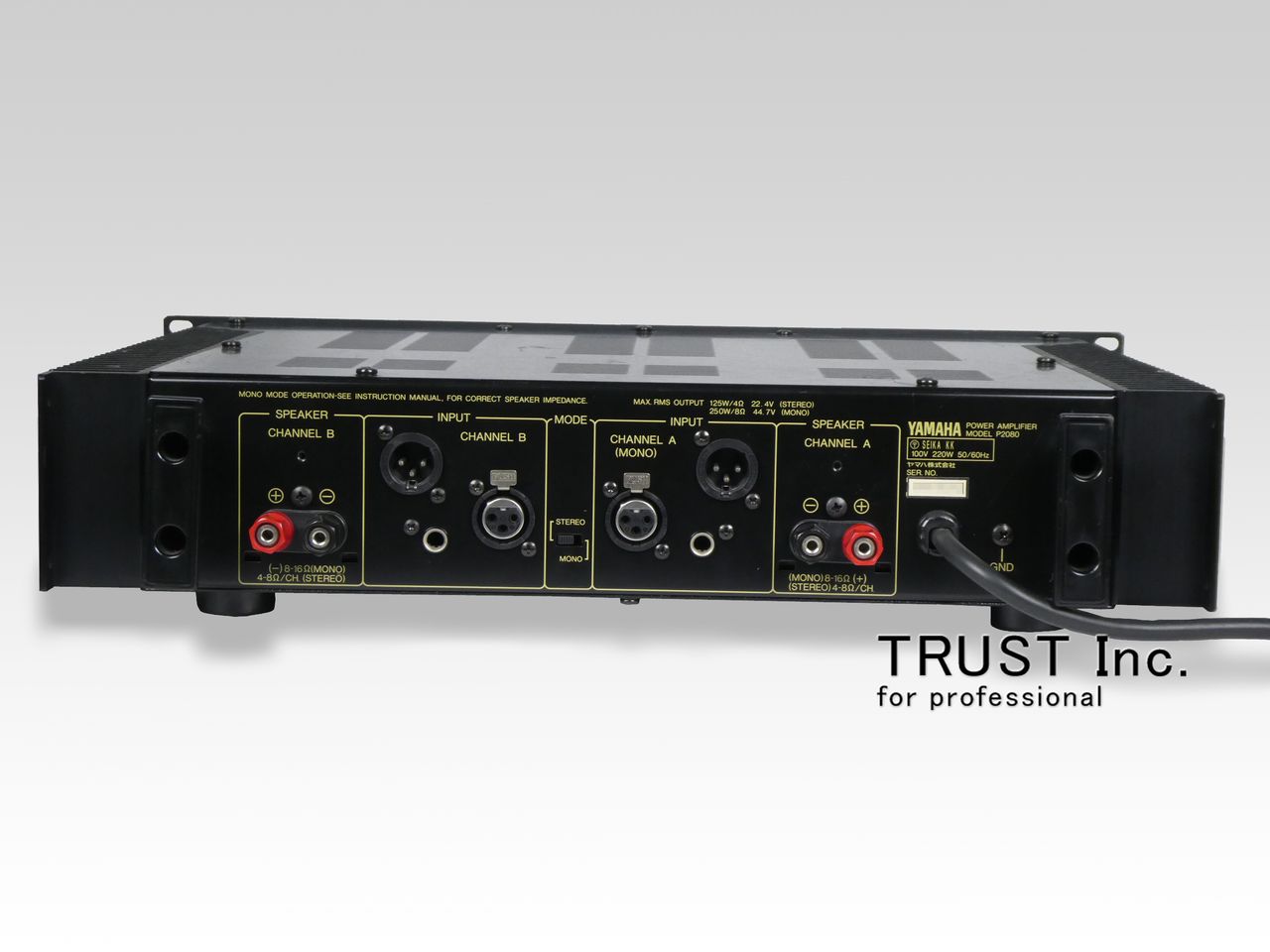 P2080 / Power Amplifier【中古放送用・業務用 映像機器・音響機器の店 