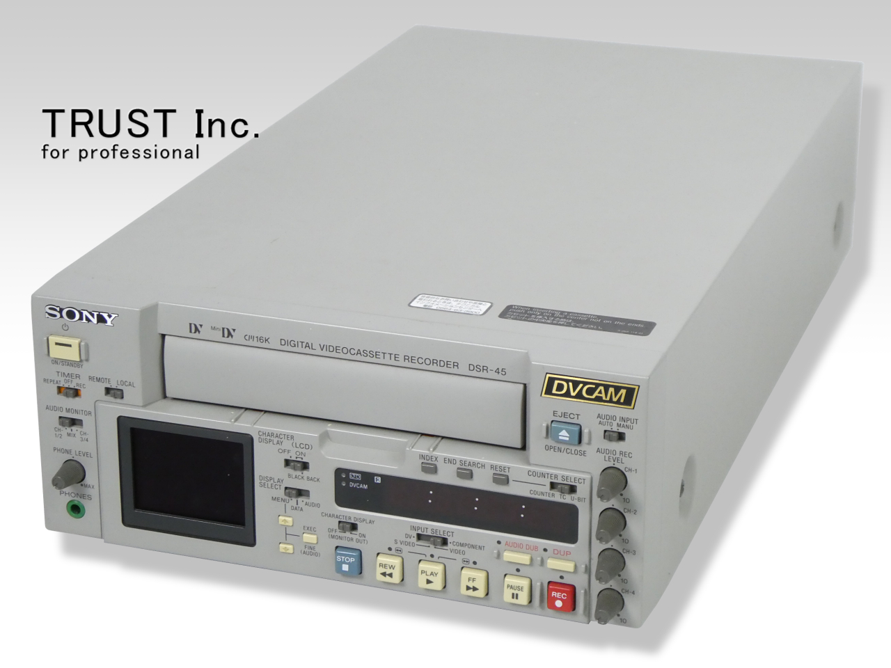 DSR-45 / DVCAM Recorder【中古放送用・業務用 映像機器・音響機器の店  