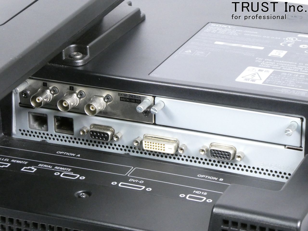 ☆業務用 SONY 20型HD-SDIモニター LMD-2050W☆ LMD-2050W / LCD