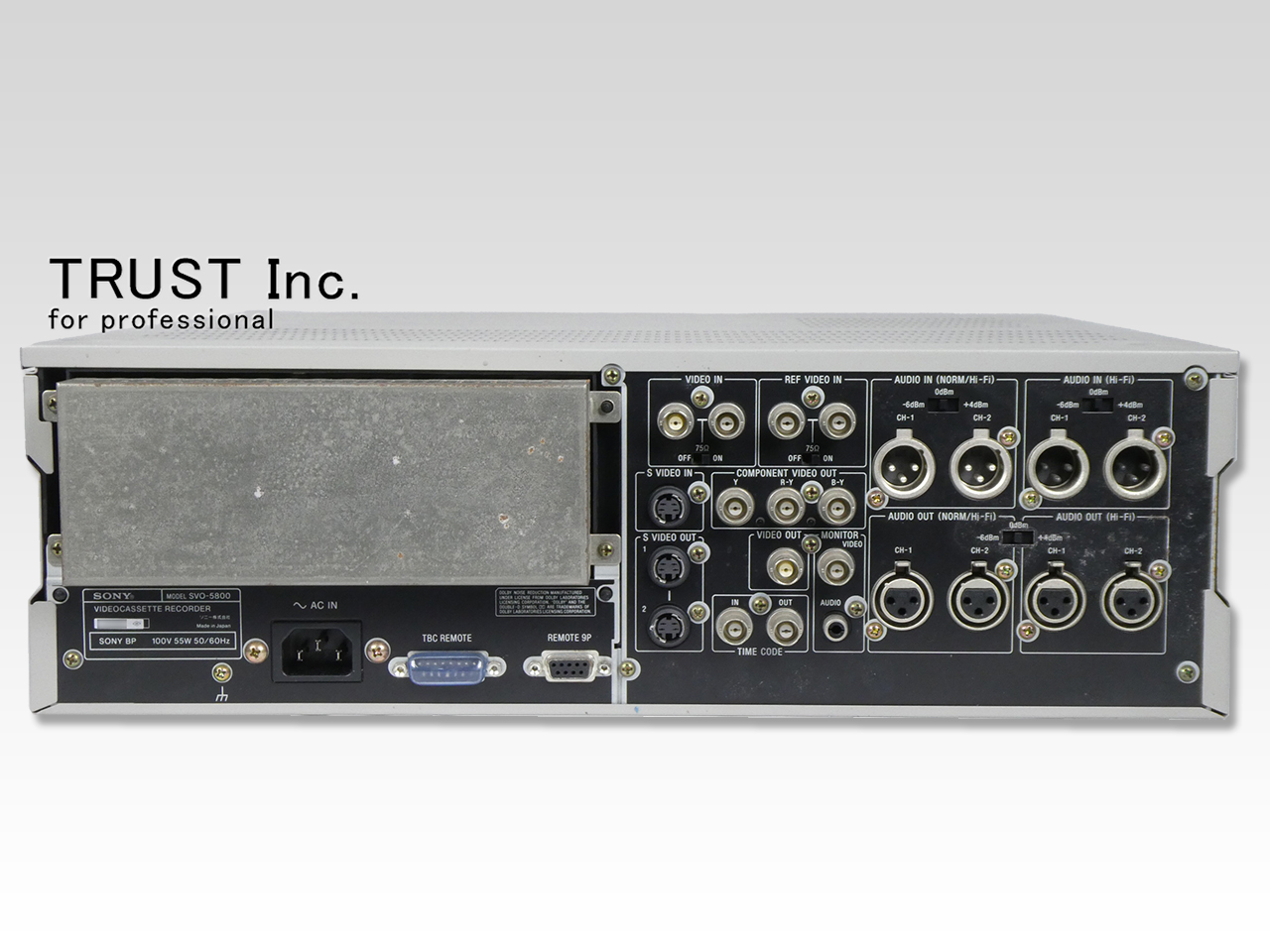 SVO-5800 / S-VHS Recoder【中古放送用・業務用 映像機器・音響機器の