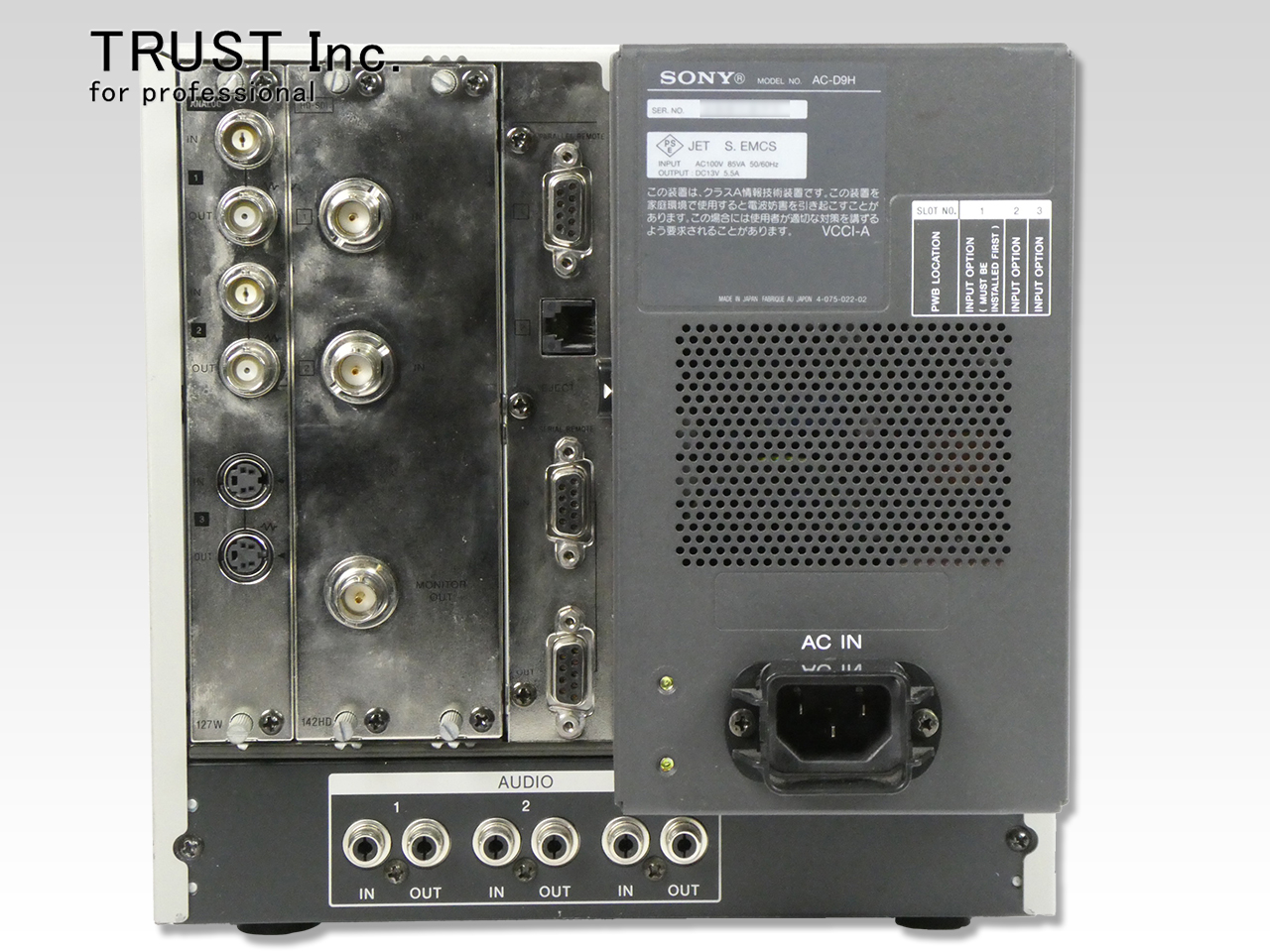 BVM-D9H5J / 9inch Master Monitor【中古放送用・業務用 映像