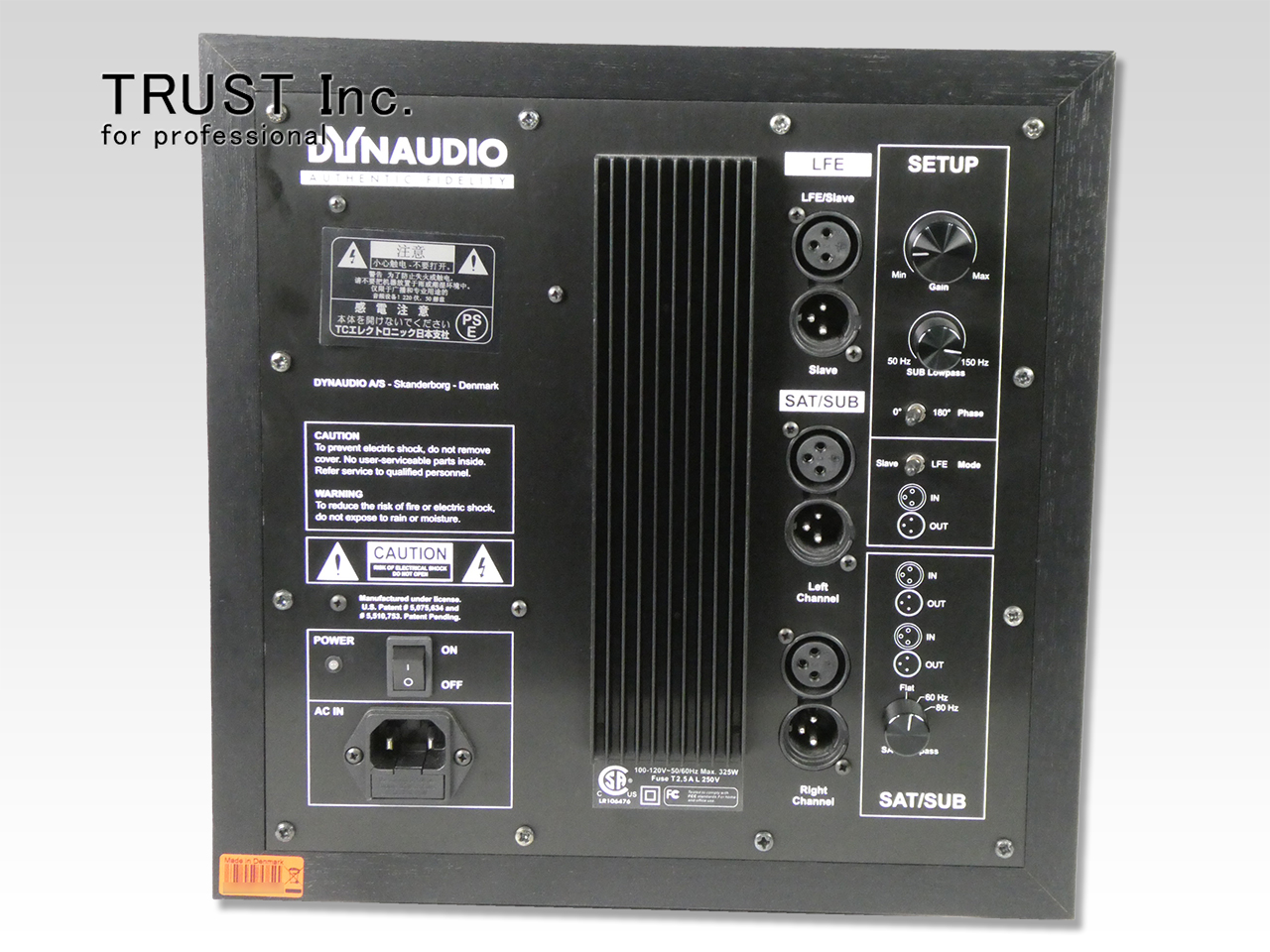 レア希少　Dynaudio BM9S Ⅱ 完動品 BM9S / Active Subwoofer【中古放送用・業務用 映像機器・音響機器の店