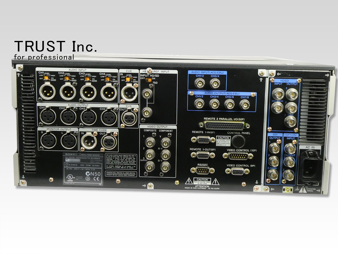 HDW-M2000/10 / HDCAM Recorder【中古放送用・業務用 映像機器・音響機器の店 - トラスト株式会社】