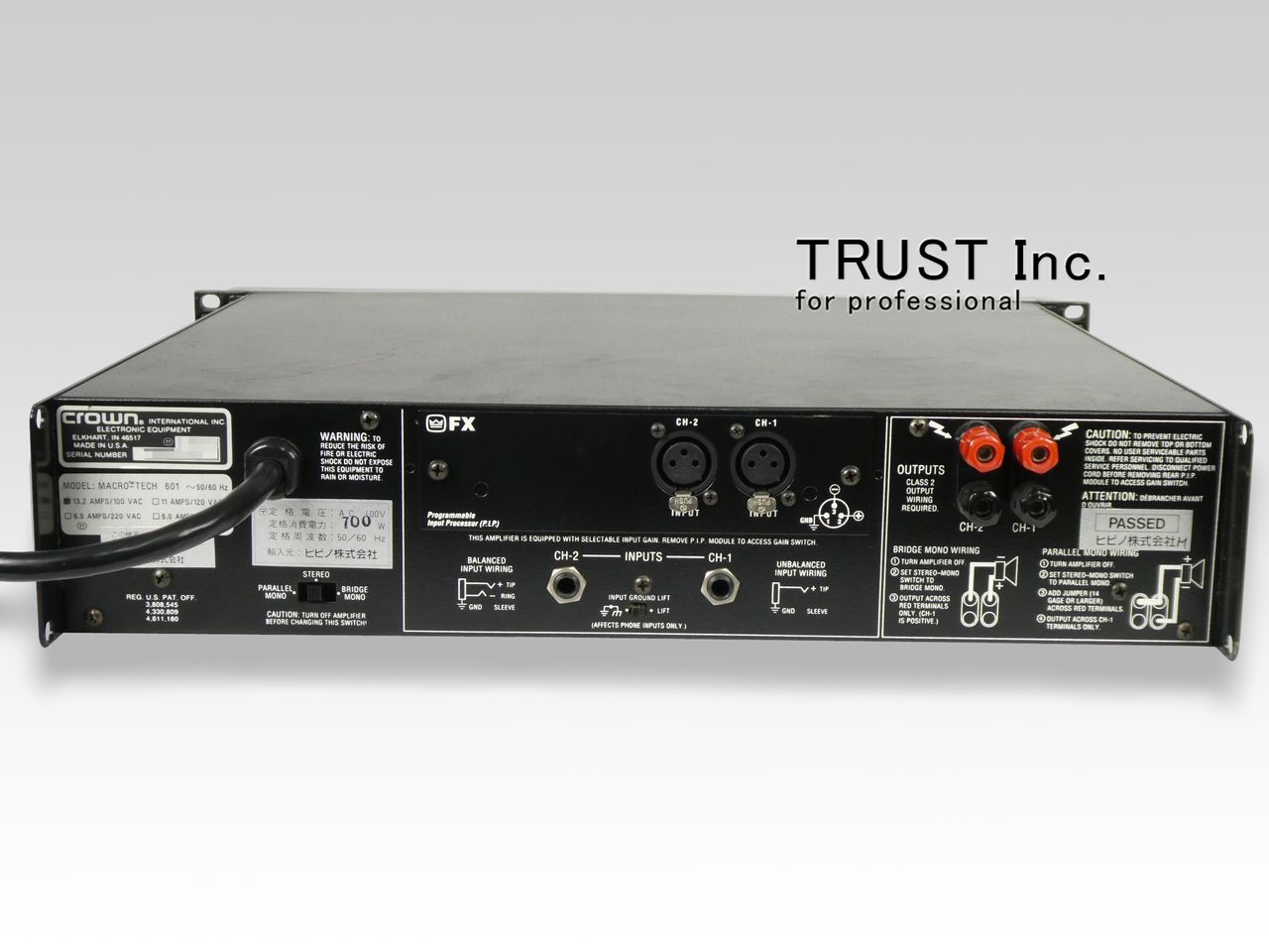 MACRO-TECH 601 / Power Amplifier【中古放送用・業務用 映像機器 