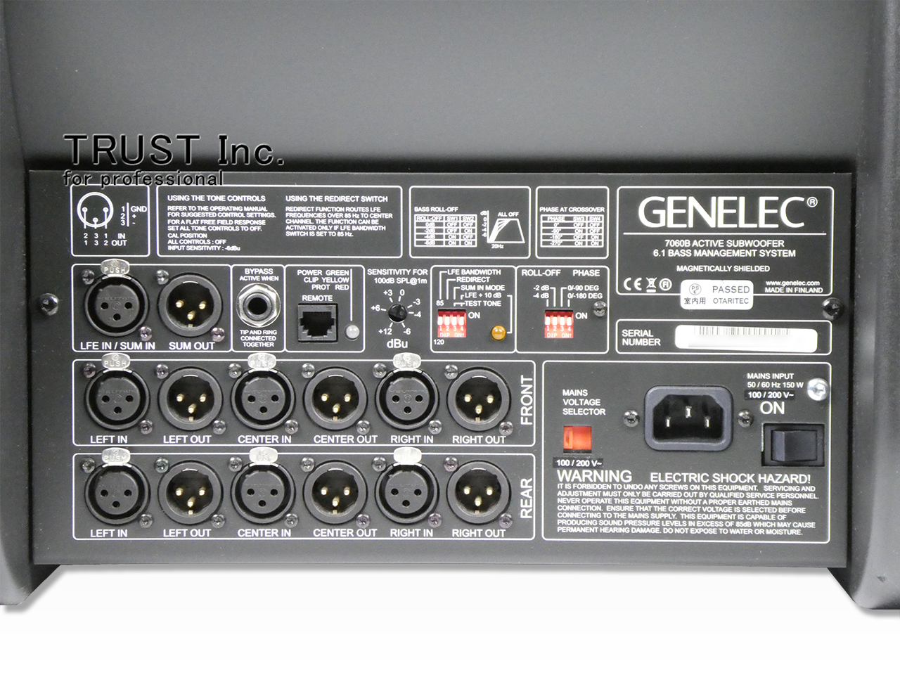 正規品販売! GENELEC 7060A アクティブ サブウーハー おもちゃ・ホビー・グッズ