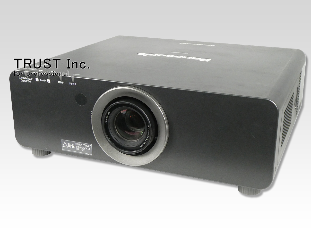 PT-DZ6700 / DLP Projector【中古放送用・業務用 映像機器・音響機器の