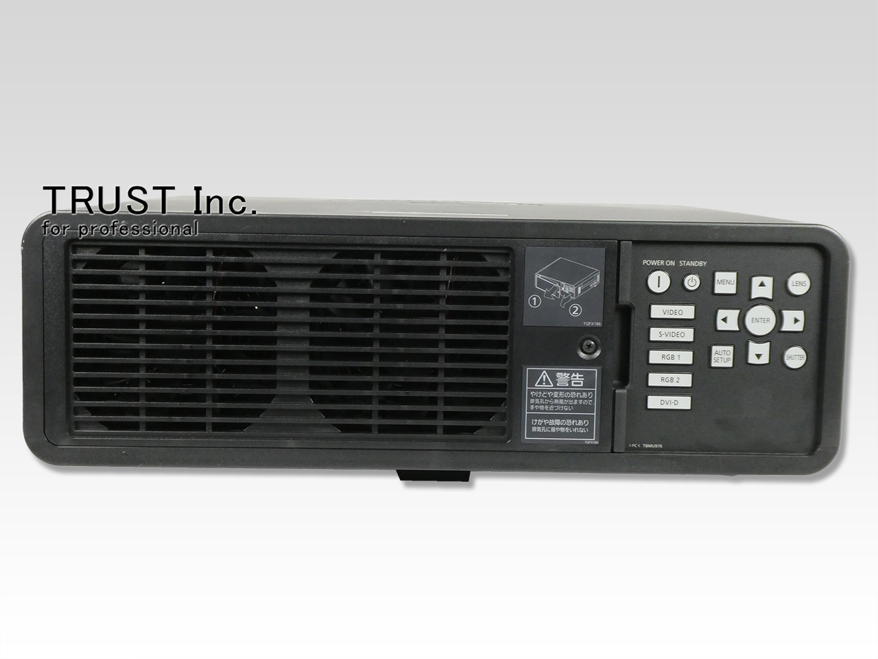 PT-DZ6700 / DLP Projector【中古放送用・業務用 映像機器・音響機器の