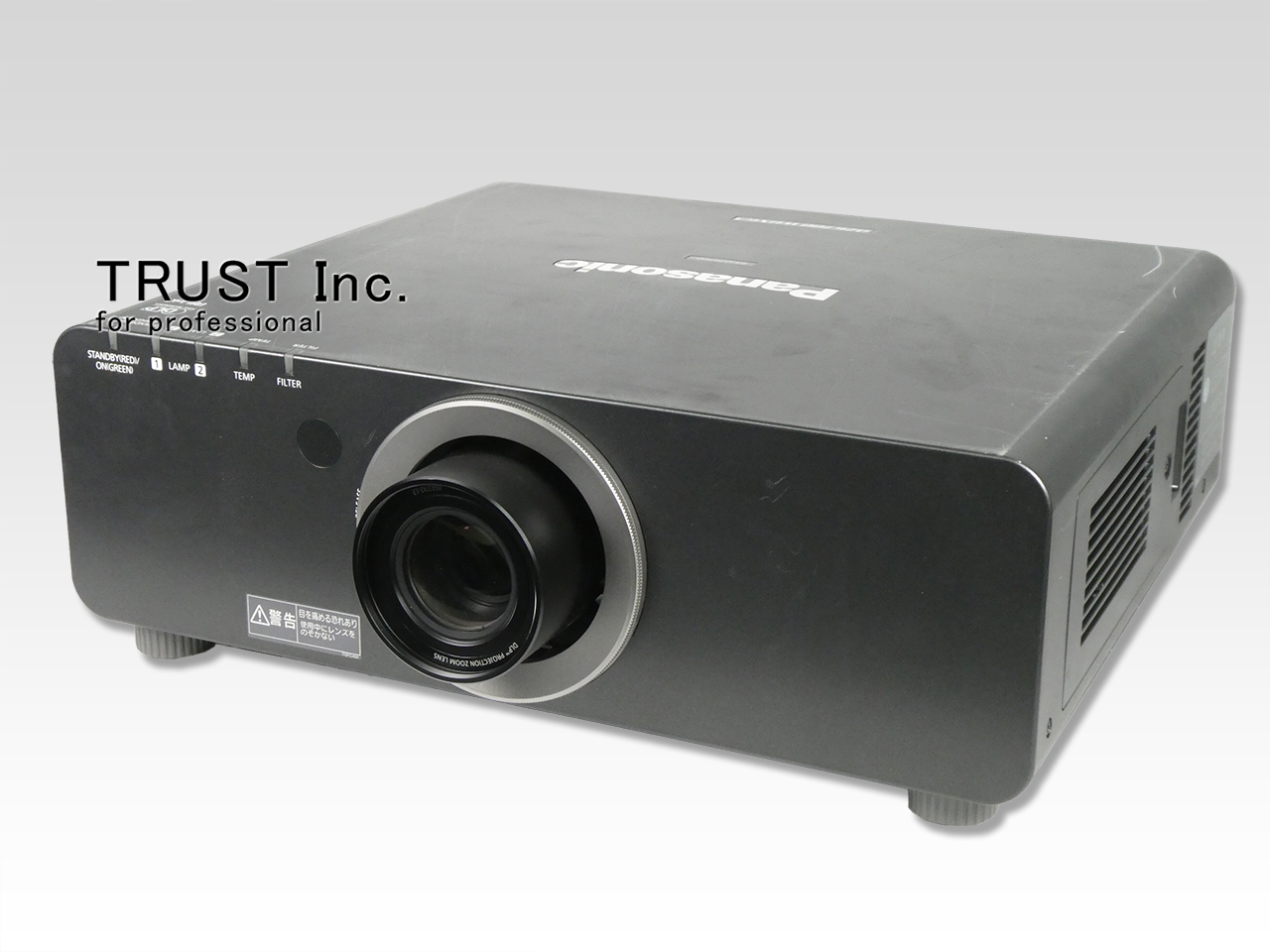 PT-DZ6700L / DLP Projector【中古放送用・業務用 映像機器・音響機器