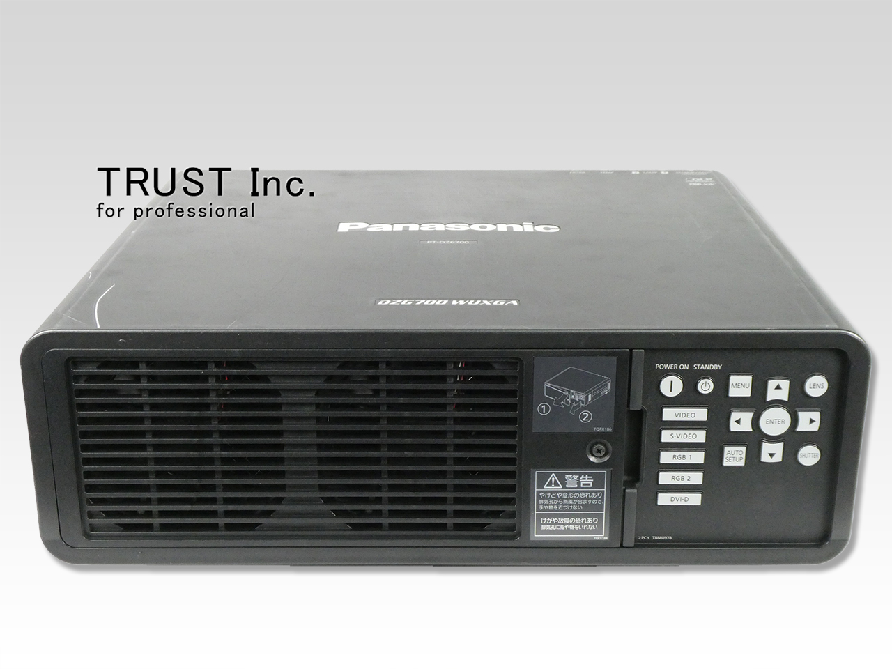 PT-DZ6700L / DLP Projector【中古放送用・業務用 映像機器・音響機器