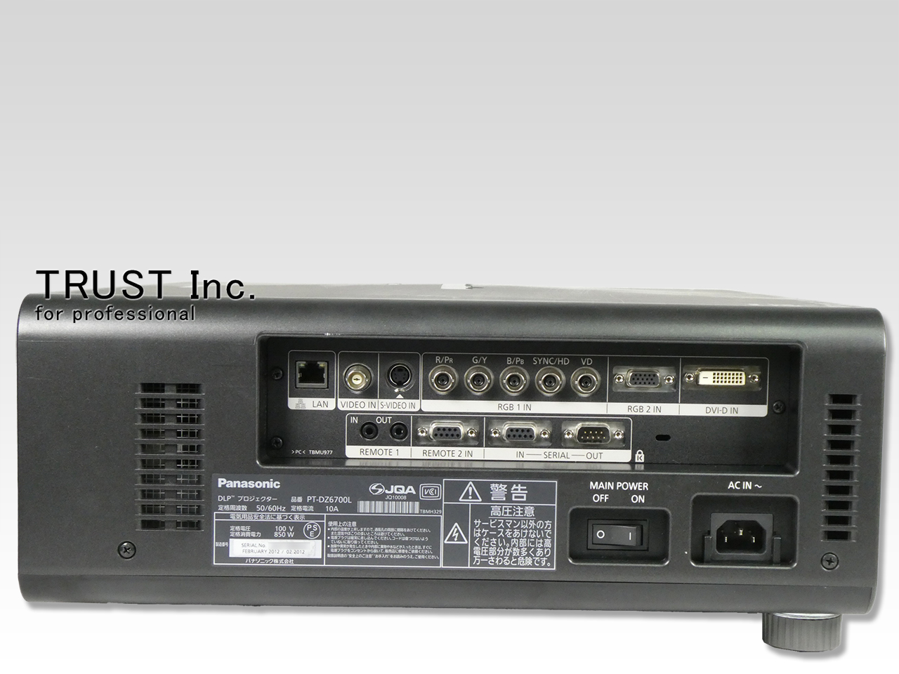 Panasonic プロジェクター　PT-DZ6700L 6000ルーメン Amazon.com: Panasonic PT-DZ6700UL DLP Projector WUXGA 16:10