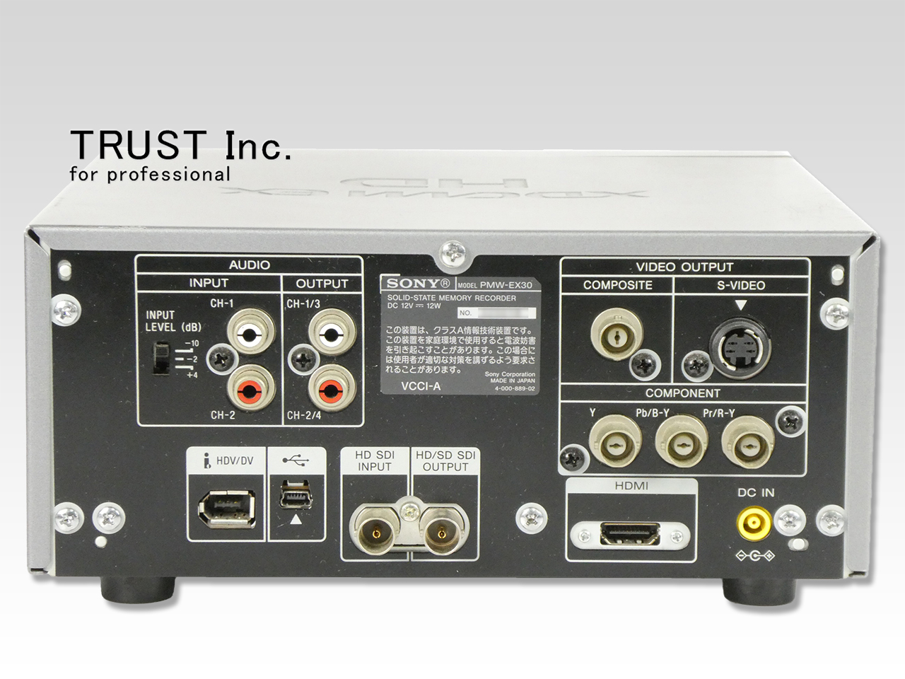 PMW-EX30 / XDCAMEX Recorder【中古放送用・業務用 映像機器・音響機器