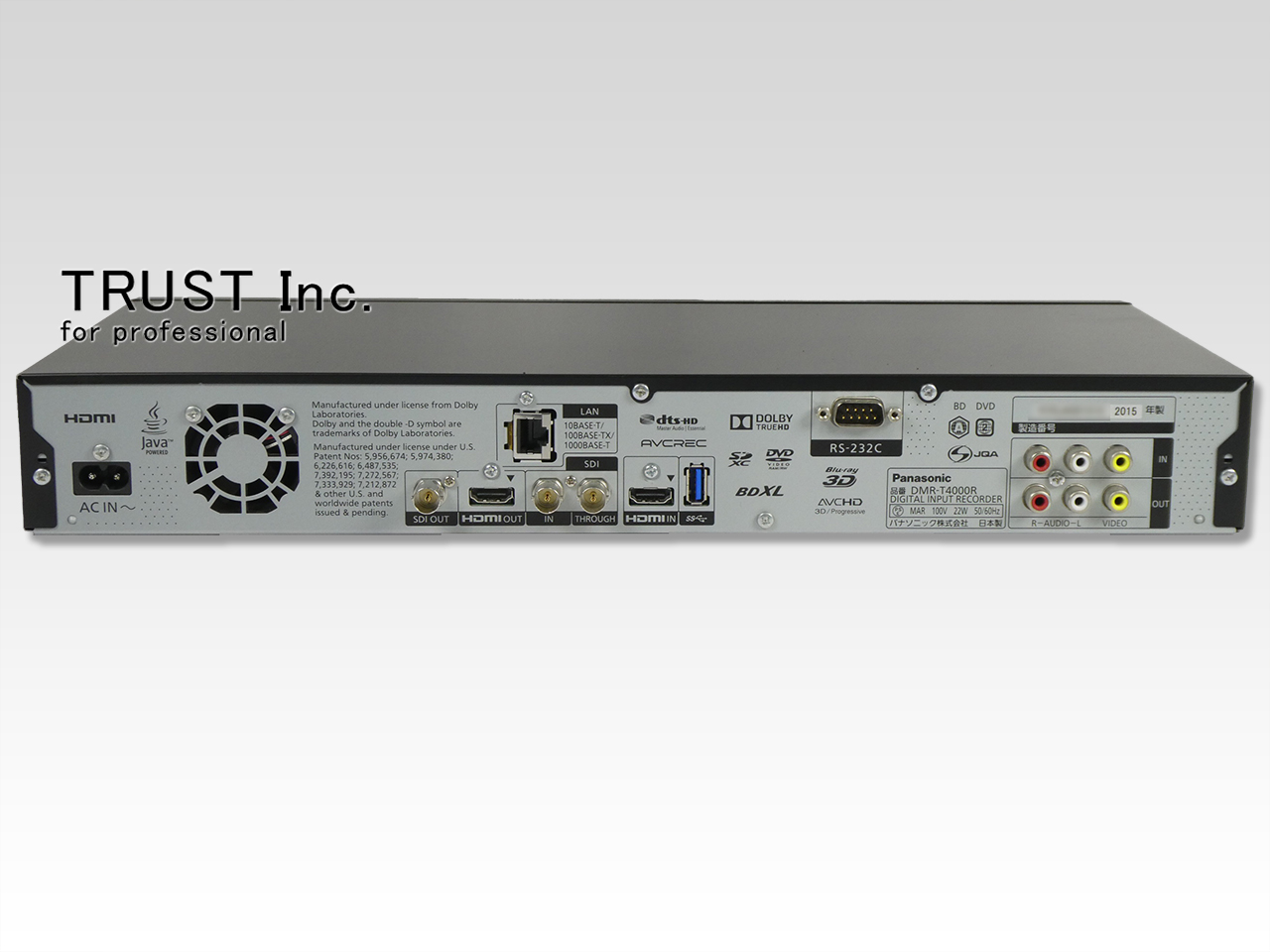 DMR-T4000R / Digital Input Recorder【中古放送用・業務用 映像機器 