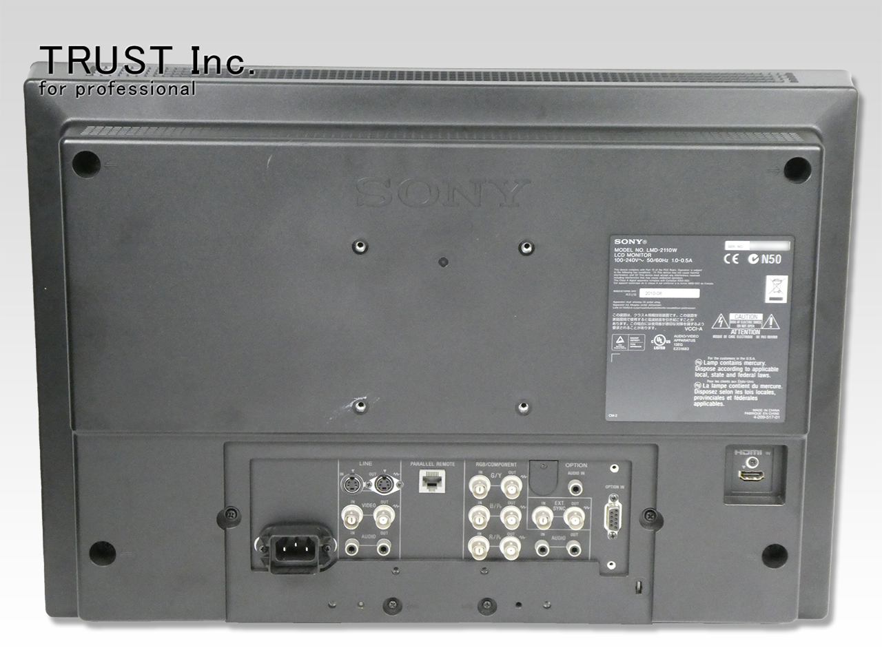 LMD-2110W / LCD Monitor【中古放送用・業務用 映像機器・音響機器の店