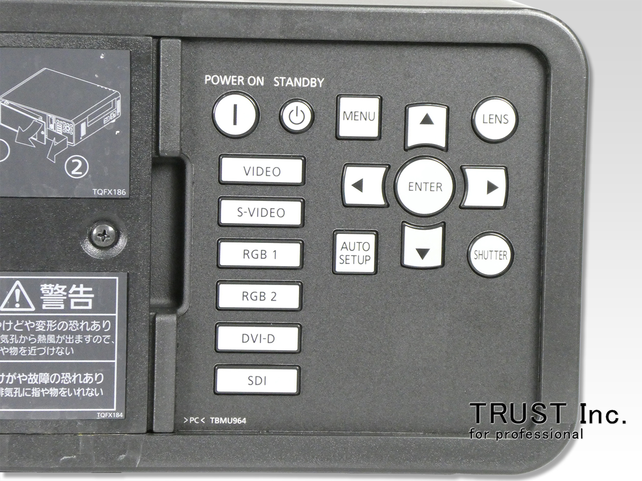 PT-DZ6710 / DLP PROJECTOR【中古放送用・業務用 映像機器・音響