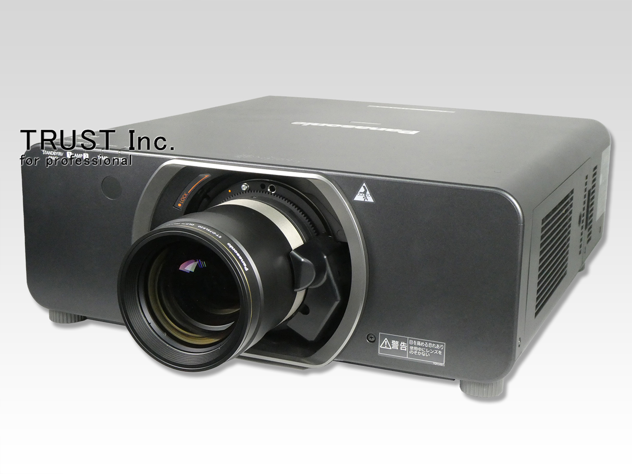 PT-DZ8700 / DLP PROJECTOR【中古放送用・業務用 映像機器・音響機器の