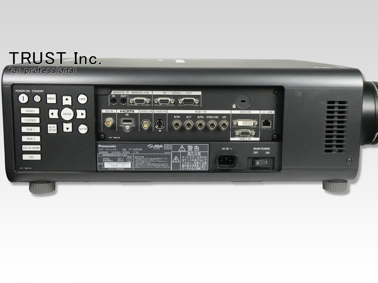 PT-DZ8700 / DLP PROJECTOR【中古放送用・業務用 映像機器・音響機器の