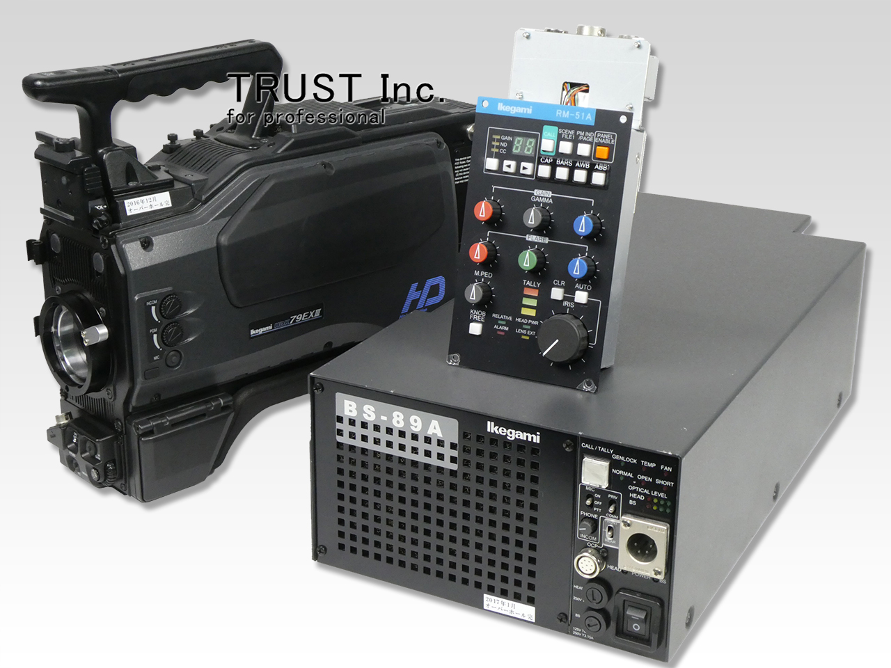HDK-79EXIII / HD Camera【中古放送用・業務用 映像機器・音響機器の店 - トラスト株式会社】