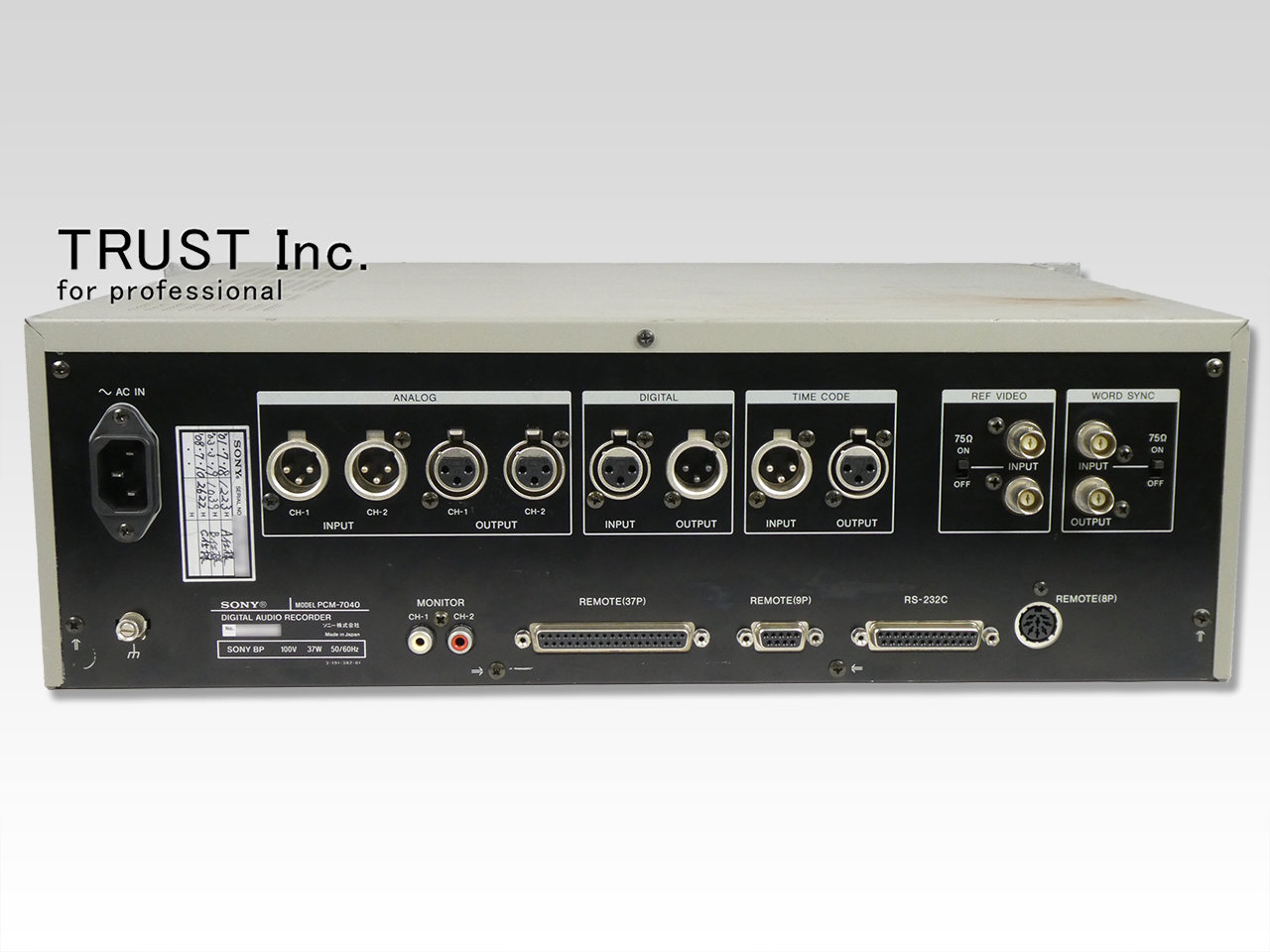 PCM-7040 / DAT Recorder【中古放送用・業務用 映像機器・音響機器の店