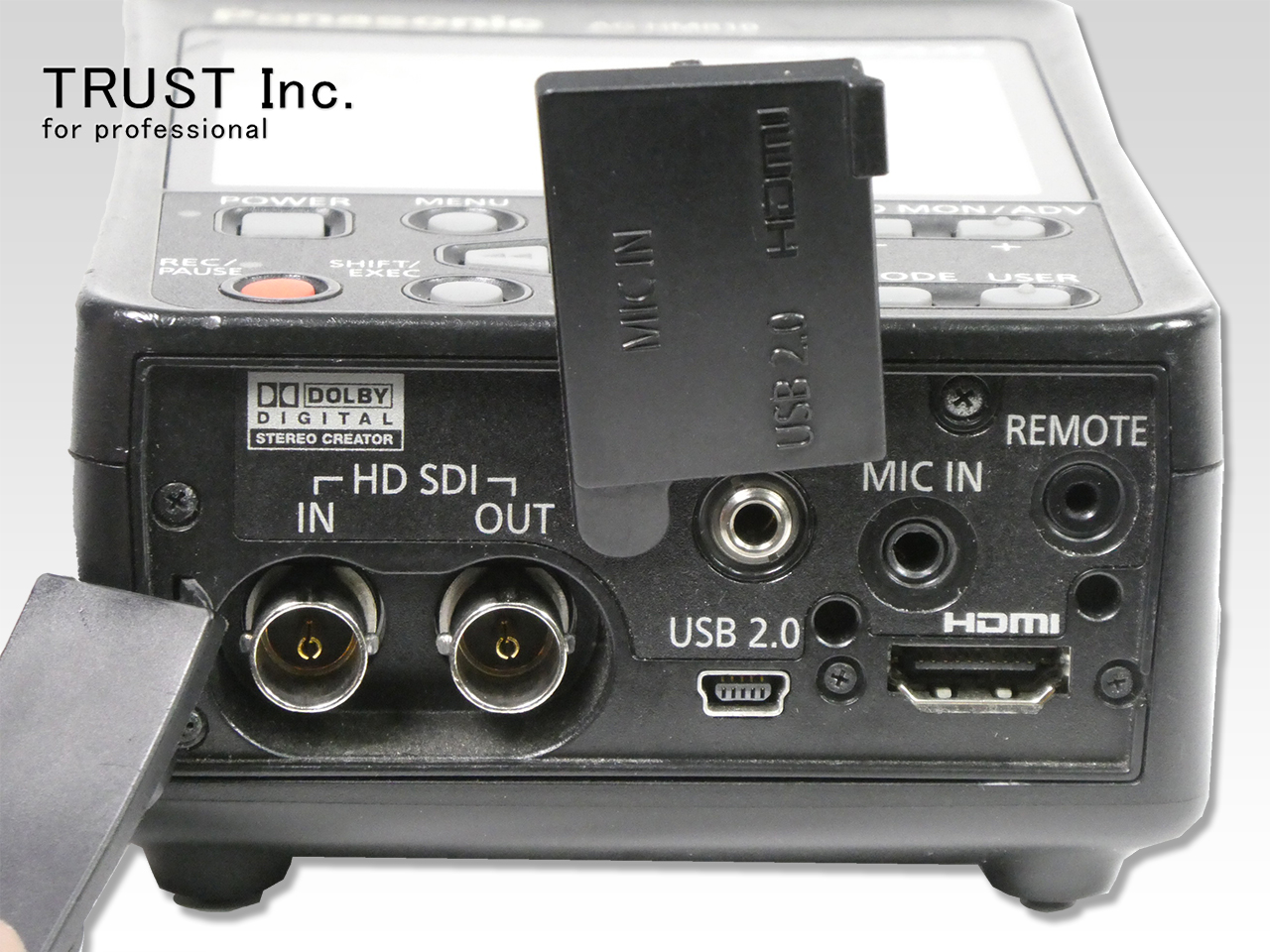 AG-HMR10 / Memory Card Recorder【中古放送用・業務用 映像機器・音響