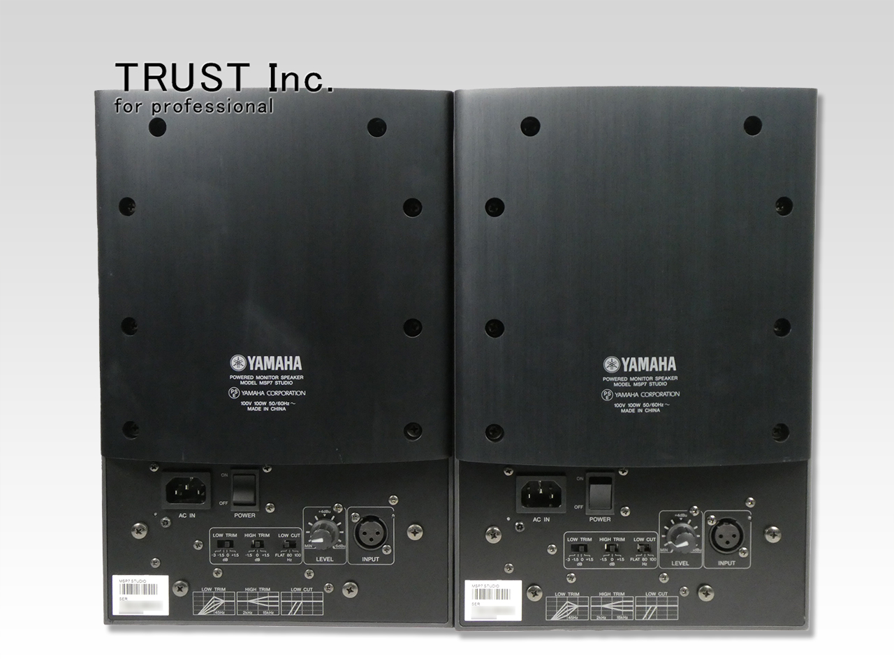 MSP7 STUDIO / Powered Speaker System【中古放送用・業務用 映像機器 