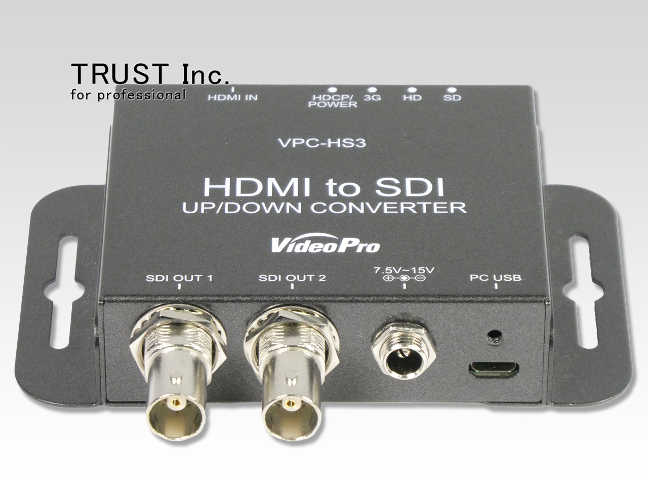 Video Pro HDMI SDI コンバーター VPC-HS2 Amazon | メディアエッジ