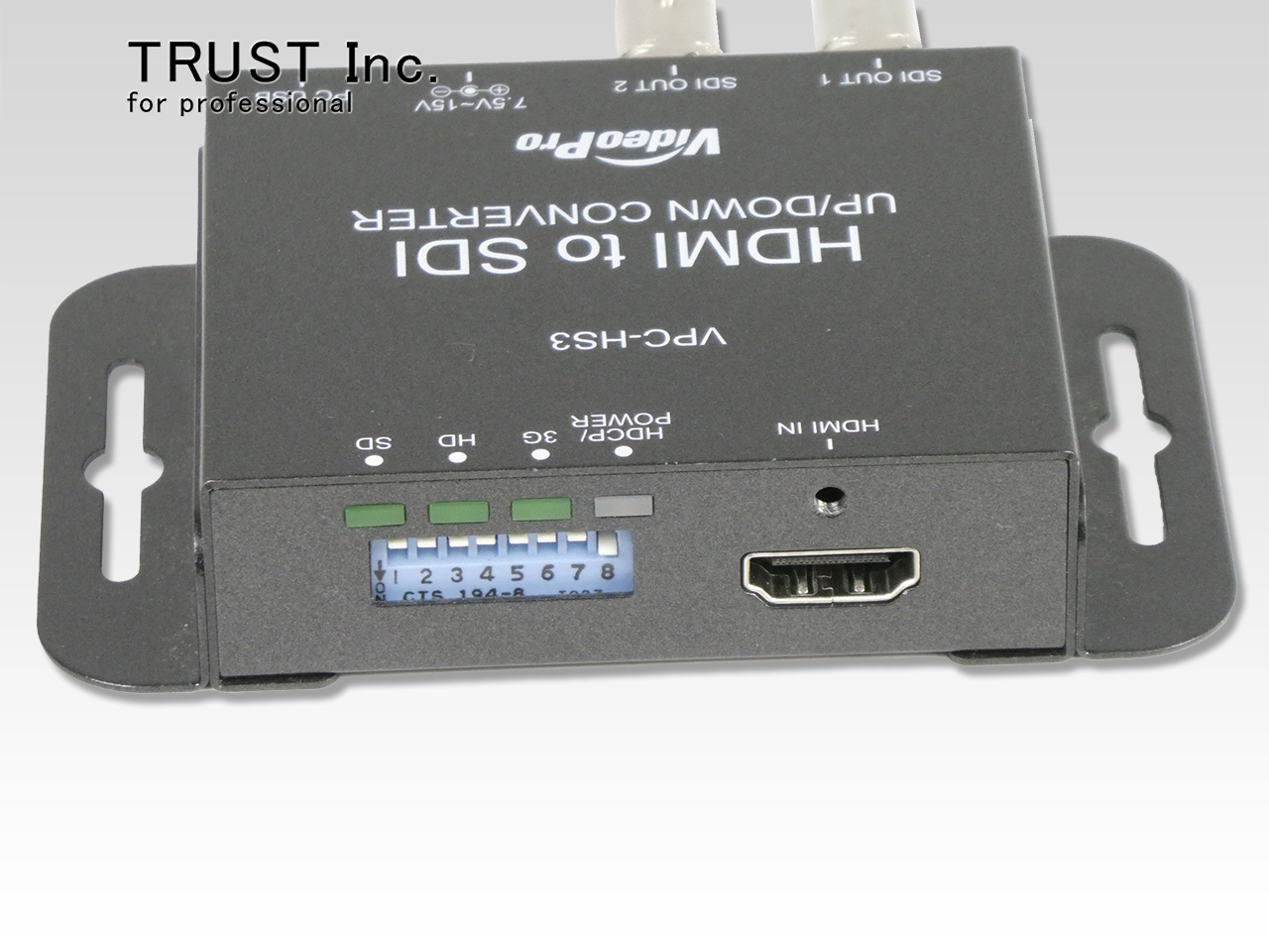 VPC-HS2EA HDMI to SDIコンバーター アップ・ダウンコンバート 【公式