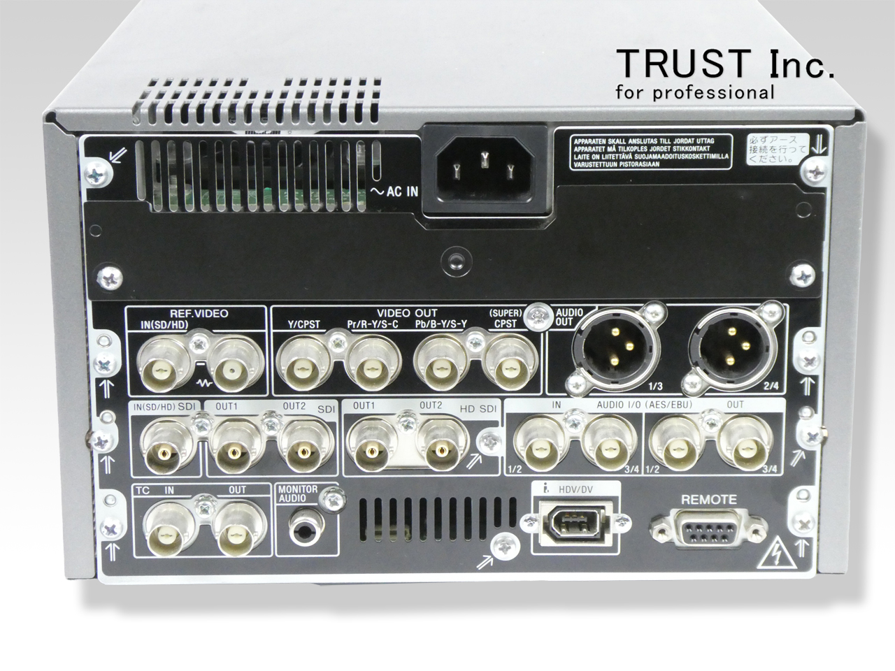 HVR-1500A / HDV Recorder【中古放送用・業務用 映像機器・音響機器の  