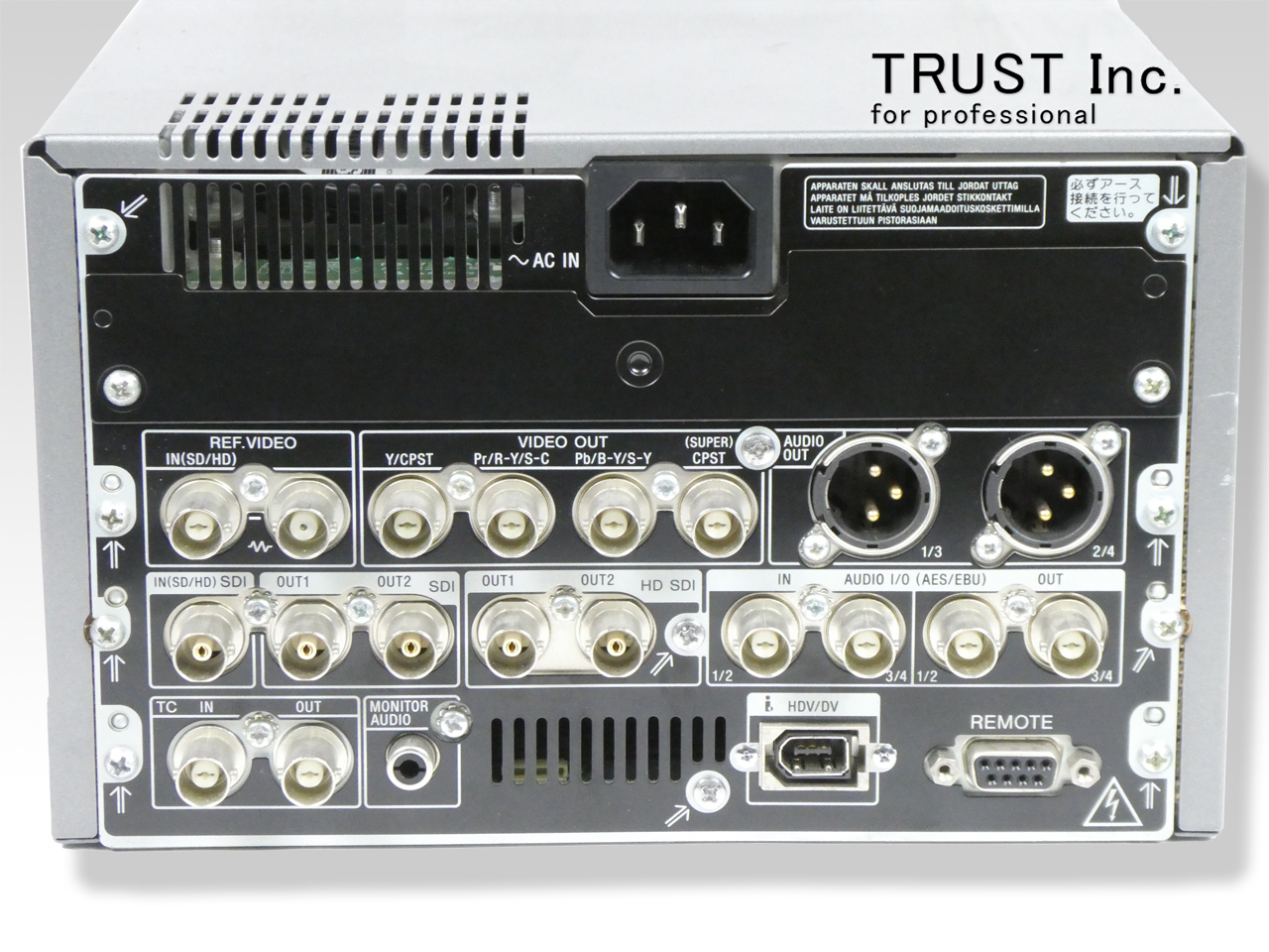 HVR-1500A / HDV Recorder【中古放送用・業務用 映像機器・音響機器の
