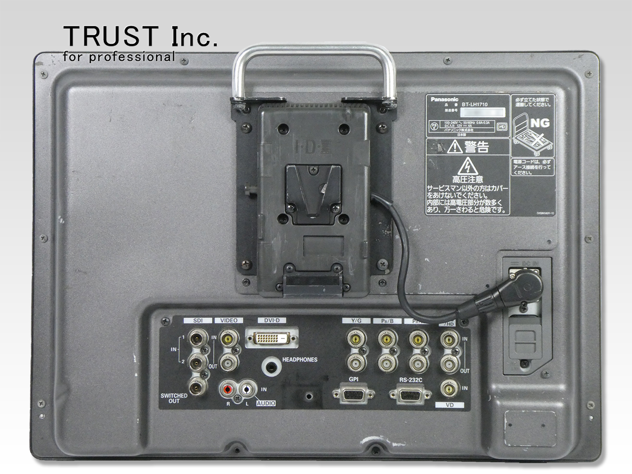 BT-LH1710 / 17inch Color Monitor【中古放送用・業務用 映像