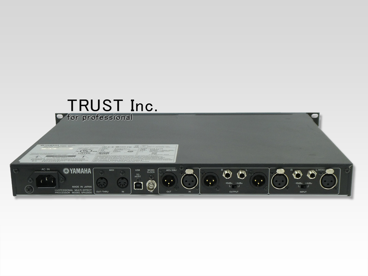 SPX2000 / Multi Effect Processor【中古放送用・業務用 映像