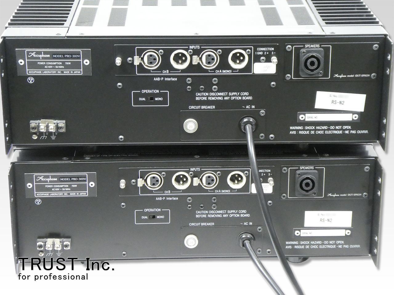 RS-N2 / Monitor Speaker【中古放送用・業務用 映像機器・音響機器の店