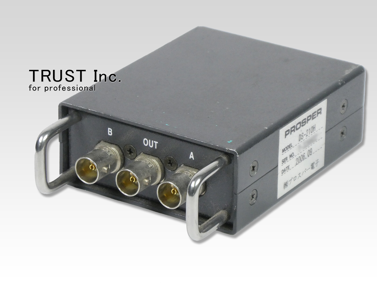 DS-210H / SDI SELECTOR【中古放送用・業務用 映像機器・音響機器の店