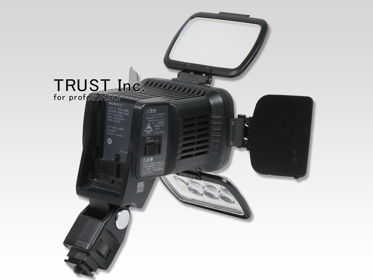 ＳＯＮＹ　ＨＶＬ-LＢＰＡ　バッテリービデオライト HVL-LBPA / LED Light【中古放送用・業務用 映像機器・音響機器