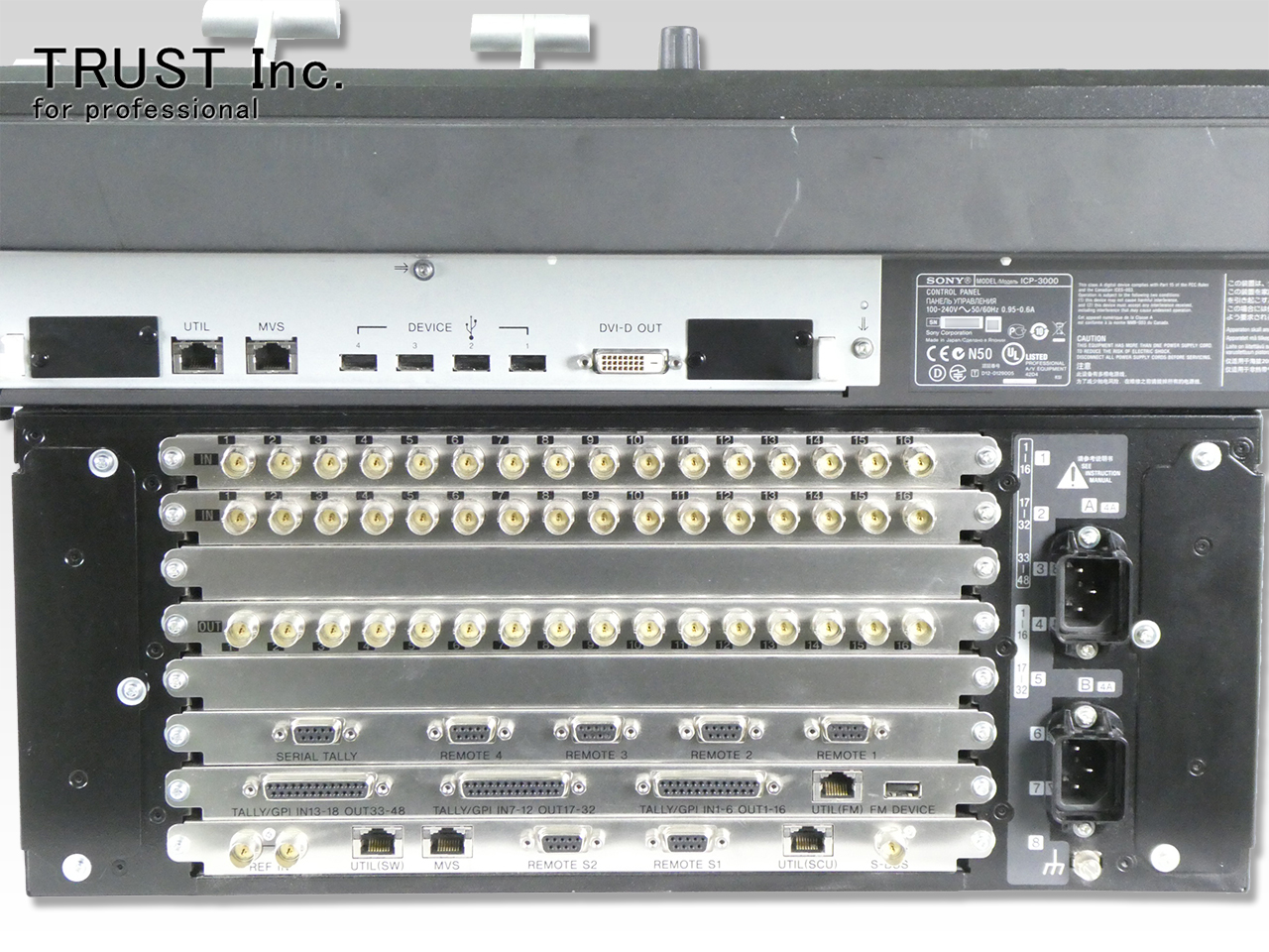 MVS-3000A / MULTIFORMAT SWITCHER【中古放送用・業務用 映像機器