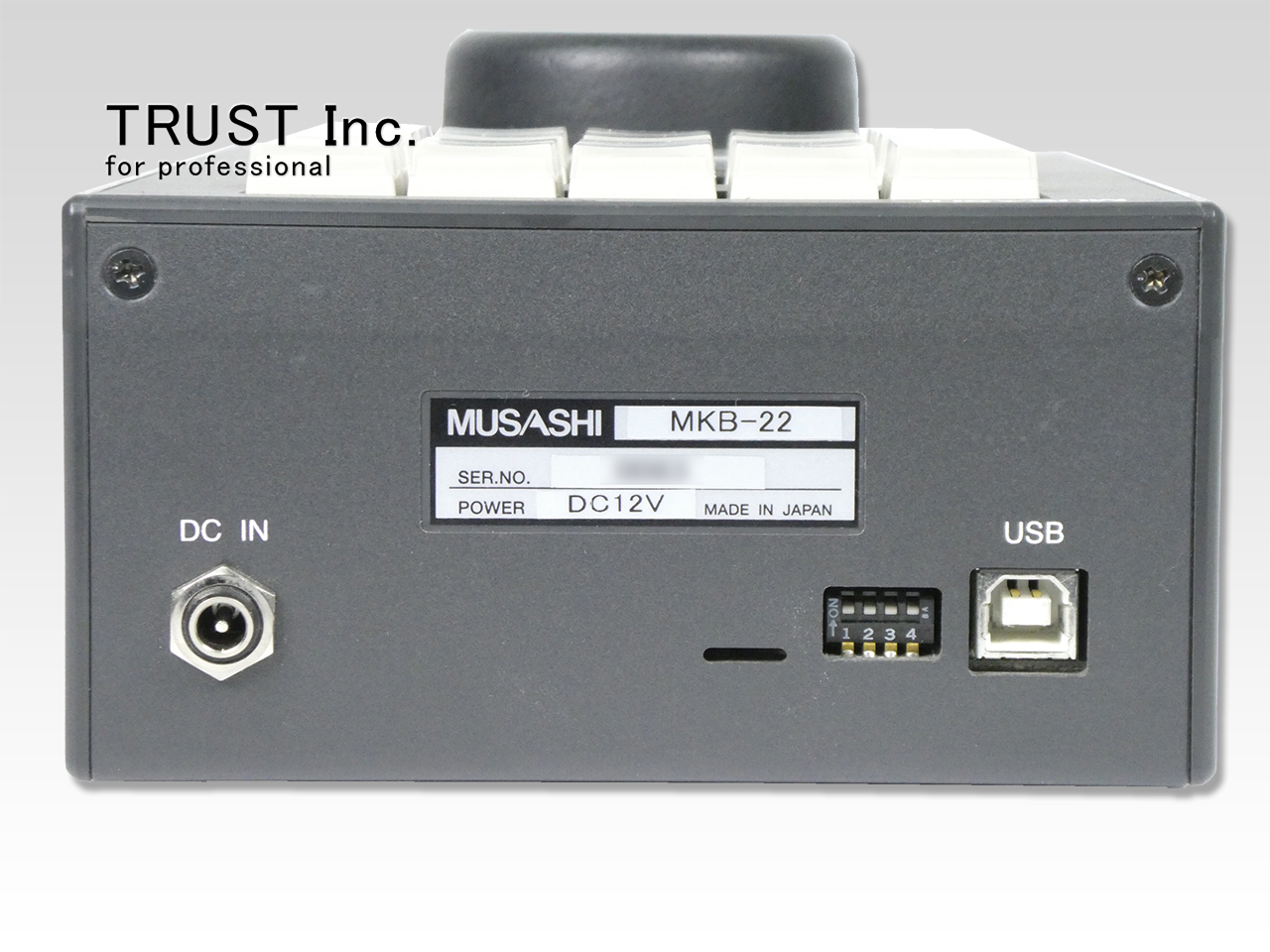 MKB-22 / USB REMOTE CONTROLLER【中古放送用・業務用 映像機器・音響