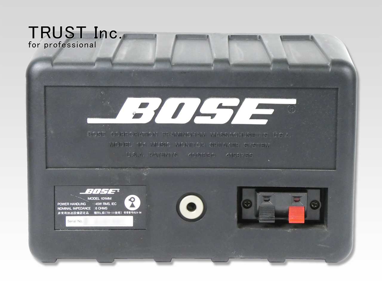 Bose 101 TR BOSE スピーカーペア MODEL 101TR 2026年最新】Yahoo