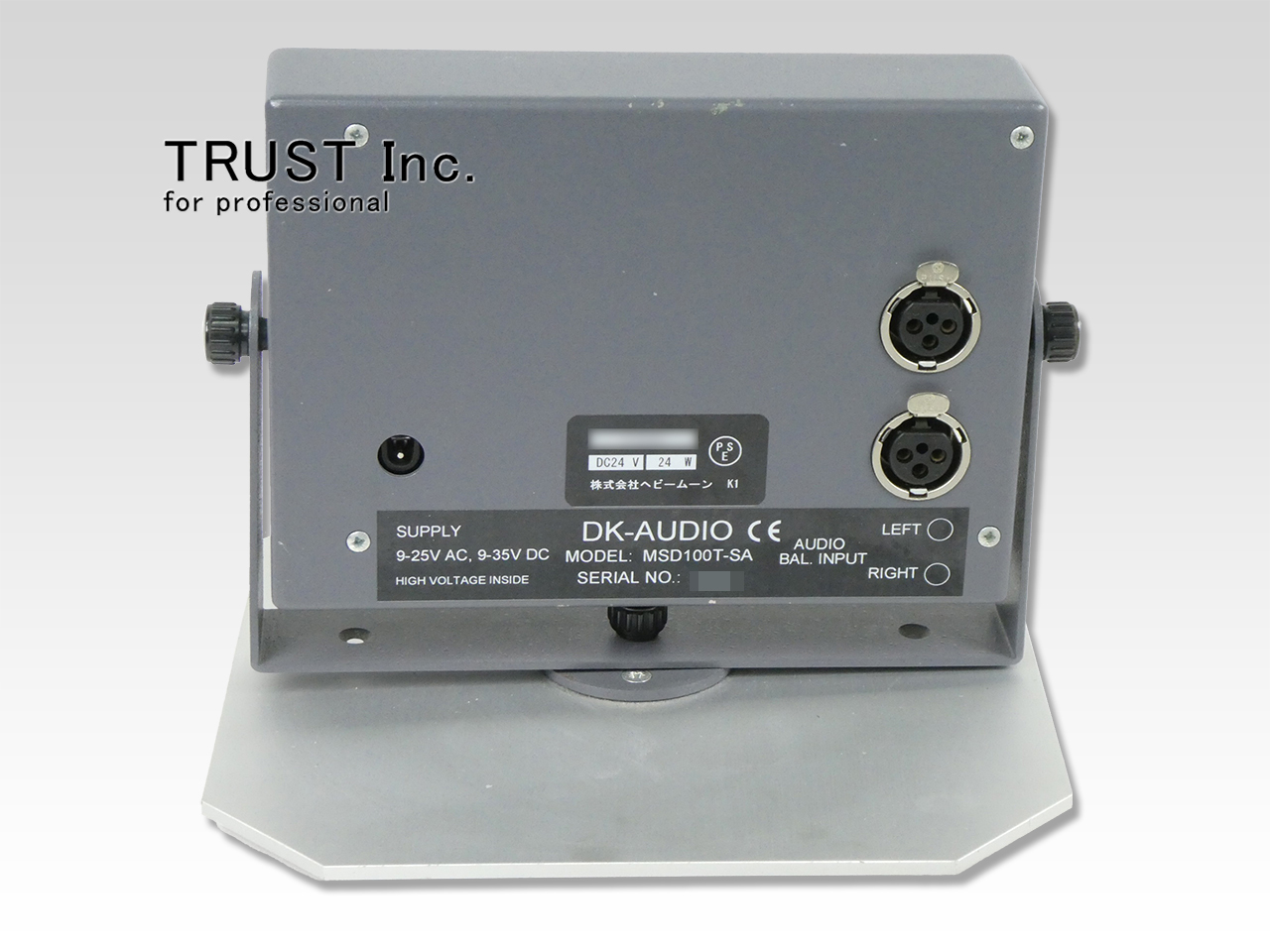 MSD100T-SA / Master Stereo Display【中古放送用・業務用 映像機器