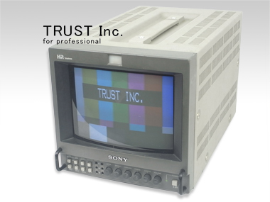 PVM-9045Q