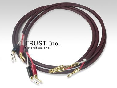 SAEC SPC-850 PC-Triple C スピーカーケーブル（中古） SPC-850 / PC-Triple C Speaker Cable【中古放送用・業務用 映像機器