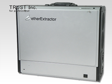 etherExtractor Portable