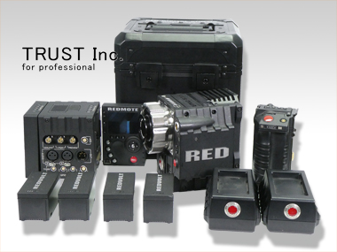 RED EPIC-X