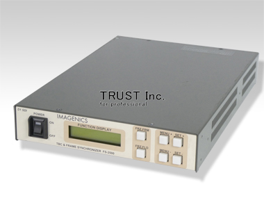 IMAGENICS イメージニクス フレームシンクロナイザー FS-2500 FS-2500 / FRAME SYNCHRONIZER【中古放送用・業務用 映像機器・音響