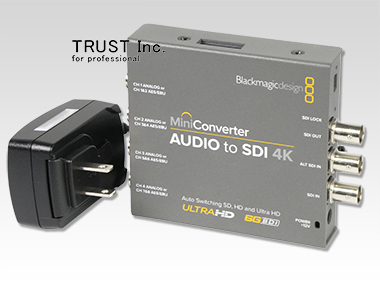 Audio to SDI 4K