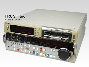 DSR-2000